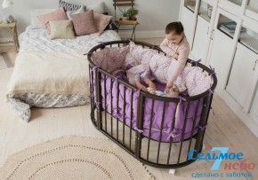 Кроватки для новорожденных в Магнитогорске