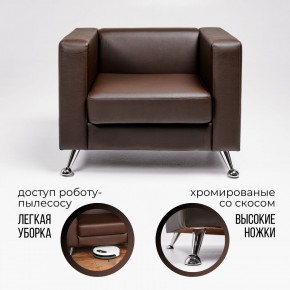 Кресло 500 в Магнитогорске - magnitogorsk.ok-mebel.com | фото 2