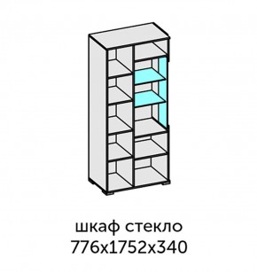 Аллегро-10 Шкаф 2дв. (со стеклом) (дуб крафт золотой-камень темный) в Магнитогорске - magnitogorsk.ok-mebel.com | фото 2
