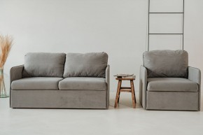 Комплект мягкой мебели 800+801 (диван+кресло) в Магнитогорске - magnitogorsk.ok-mebel.com | фото 1