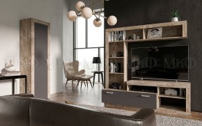 Ангара Пенал (Графит/дуб юкон) в Магнитогорске - magnitogorsk.ok-mebel.com | фото 3