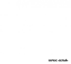 АНТИКА Кухонный гарнитур Базис (2400 мм) в Магнитогорске - magnitogorsk.ok-mebel.com | фото 5