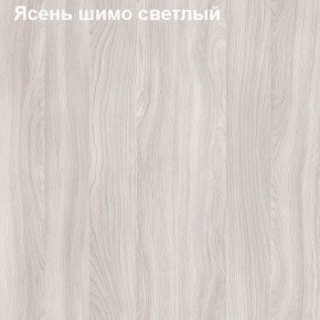 Антресоль для большого шкафа Логика Л-14.3 в Магнитогорске - magnitogorsk.ok-mebel.com | фото 6