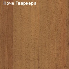 Антресоль для малого шкафа Логика Л-14.3.1 в Магнитогорске - magnitogorsk.ok-mebel.com | фото 4