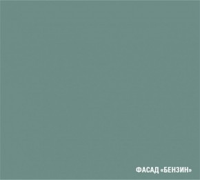 АСАЯ Кухонный гарнитур Гранд Прайм  (2200*2500 мм) в Магнитогорске - magnitogorsk.ok-mebel.com | фото 6