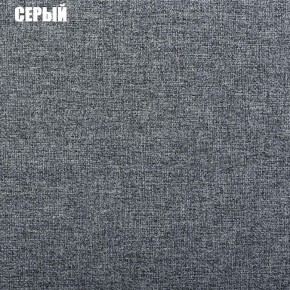 Диван угловой Атлант со столиком (Нептун 19 серый) в Магнитогорске - magnitogorsk.ok-mebel.com | фото 2