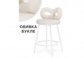 Барный стул Forex white в Магнитогорске - magnitogorsk.ok-mebel.com | фото 2