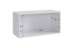 БАСКО Прихожая К5 (графит) в Магнитогорске - magnitogorsk.ok-mebel.com | фото 6