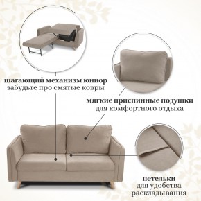 Комплект мягкой мебели 6134+6135 (диван+кресло) в Магнитогорске - magnitogorsk.ok-mebel.com | фото 12
