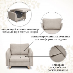 Комплект мягкой мебели 6134+6135 (диван+кресло) в Магнитогорске - magnitogorsk.ok-mebel.com | фото 13