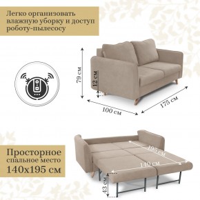 Комплект мягкой мебели 6134+6135 (диван+кресло) в Магнитогорске - magnitogorsk.ok-mebel.com | фото 4