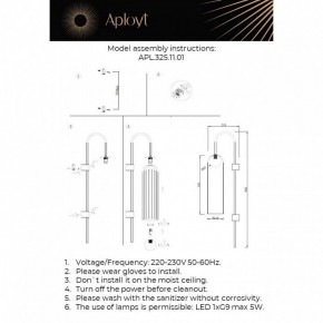 Бра Aployt Arian APL.325.11.01 в Магнитогорске - magnitogorsk.ok-mebel.com | фото 10