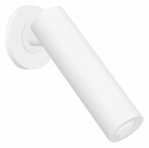 Бра Arlight READER 053088 в Магнитогорске - magnitogorsk.ok-mebel.com | фото
