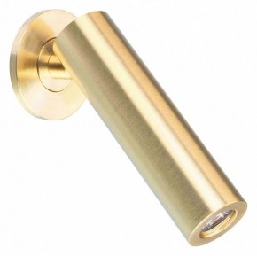 Бра Arlight READER 053096 в Магнитогорске - magnitogorsk.ok-mebel.com | фото