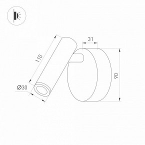 Бра Arlight SP-BED 033061(1) в Магнитогорске - magnitogorsk.ok-mebel.com | фото 3