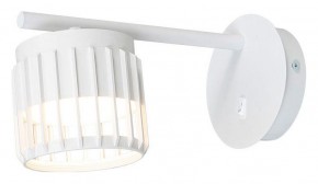 Бра Arte Lamp Atria A8032AP-1WH в Магнитогорске - magnitogorsk.ok-mebel.com | фото