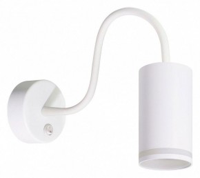 Бра Arte Lamp Imai A2266AP-1WH в Магнитогорске - magnitogorsk.ok-mebel.com | фото