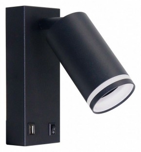 Бра Arte Lamp Imai A2364AP-1BK в Магнитогорске - magnitogorsk.ok-mebel.com | фото