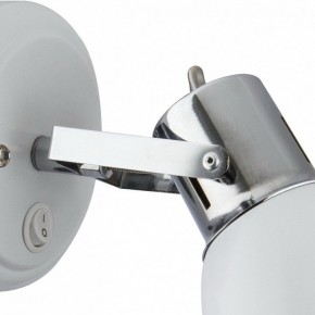 Бра Arte Lamp Jovi A1677AP-1WH в Магнитогорске - magnitogorsk.ok-mebel.com | фото 3