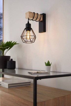 Бра Eglo ПРОМО TOWNSHEND 5 44078 в Магнитогорске - magnitogorsk.ok-mebel.com | фото 3