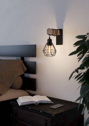 Бра Eglo ПРОМО TOWNSHEND 5 44078 в Магнитогорске - magnitogorsk.ok-mebel.com | фото 4