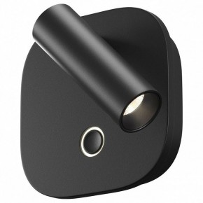 Бра Maytoni Ego C175WL-9W-2.7-4K-B в Магнитогорске - magnitogorsk.ok-mebel.com | фото