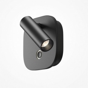 Бра Maytoni Ego C175WL-9W-2.7-4K-B в Магнитогорске - magnitogorsk.ok-mebel.com | фото 3