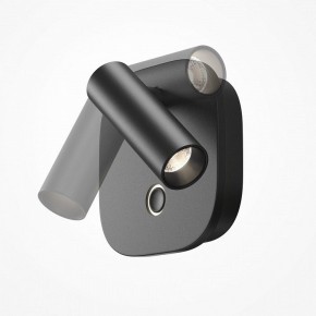 Бра Maytoni Ego C175WL-9W-2.7-4K-B в Магнитогорске - magnitogorsk.ok-mebel.com | фото 5