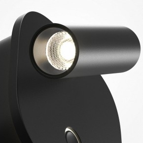 Бра Maytoni Ego C175WL-9W-2.7-4K-B в Магнитогорске - magnitogorsk.ok-mebel.com | фото 6