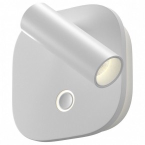 Бра Maytoni Ego C175WL-9W-2.7-4K-W в Магнитогорске - magnitogorsk.ok-mebel.com | фото