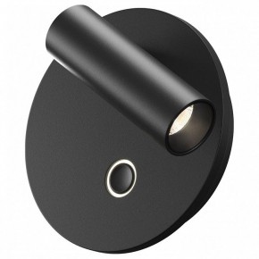 Бра Maytoni Ego C176WL-9W-2.7-4K-B в Магнитогорске - magnitogorsk.ok-mebel.com | фото
