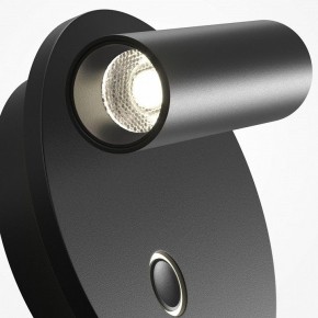 Бра Maytoni Ego C176WL-9W-2.7-4K-B в Магнитогорске - magnitogorsk.ok-mebel.com | фото 6