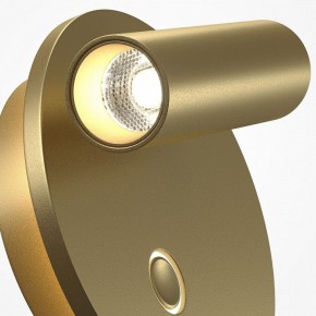 Бра Maytoni Ego C176WL-9W-2.7-4K-MG в Магнитогорске - magnitogorsk.ok-mebel.com | фото 6