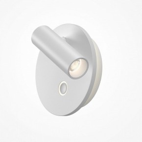 Бра Maytoni Ego C176WL-9W-2.7-4K-W в Магнитогорске - magnitogorsk.ok-mebel.com | фото 2