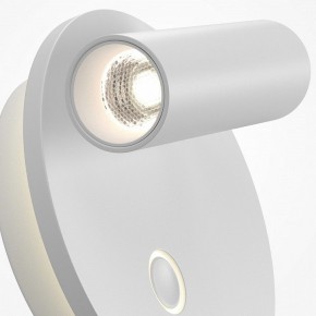 Бра Maytoni Ego C176WL-9W-2.7-4K-W в Магнитогорске - magnitogorsk.ok-mebel.com | фото 6