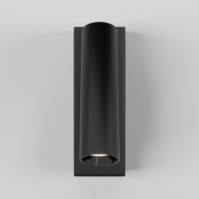 Бра Maytoni Twist C077WL-L3B3K в Магнитогорске - magnitogorsk.ok-mebel.com | фото 2