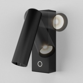 Бра Maytoni Twist C077WL-L3B3K в Магнитогорске - magnitogorsk.ok-mebel.com | фото 3