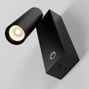 Бра Maytoni Twist C077WL-L3B3K в Магнитогорске - magnitogorsk.ok-mebel.com | фото 4