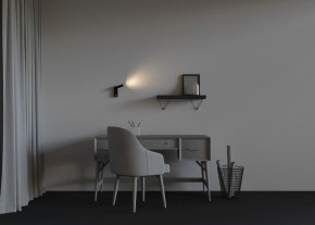 Бра Maytoni Twist C077WL-L3B3K в Магнитогорске - magnitogorsk.ok-mebel.com | фото 6