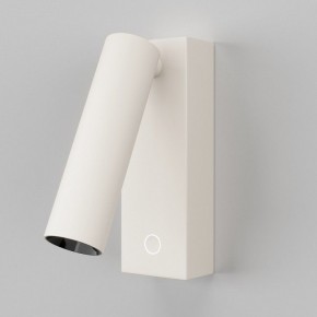 Бра Maytoni Twist C077WL-L3W3K в Магнитогорске - magnitogorsk.ok-mebel.com | фото 2