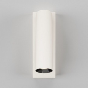 Бра Maytoni Twist C077WL-L3W3K в Магнитогорске - magnitogorsk.ok-mebel.com | фото 3