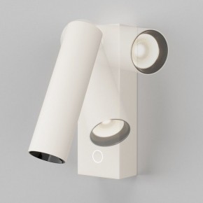 Бра Maytoni Twist C077WL-L3W3K в Магнитогорске - magnitogorsk.ok-mebel.com | фото 4