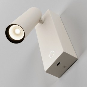 Бра Maytoni Twist C077WL-L3W3K в Магнитогорске - magnitogorsk.ok-mebel.com | фото 5