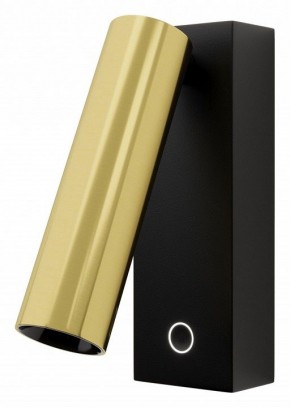 Бра Maytoni Twist C078WL-L3BBS3K в Магнитогорске - magnitogorsk.ok-mebel.com | фото