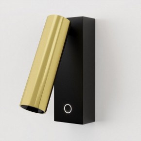 Бра Maytoni Twist C078WL-L3BBS3K в Магнитогорске - magnitogorsk.ok-mebel.com | фото 2