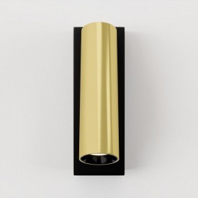 Бра Maytoni Twist C078WL-L3BBS3K в Магнитогорске - magnitogorsk.ok-mebel.com | фото 3