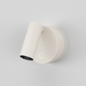 Бра Maytoni Twist C079WL-L3W3K в Магнитогорске - magnitogorsk.ok-mebel.com | фото 2
