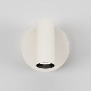 Бра Maytoni Twist C079WL-L3W3K в Магнитогорске - magnitogorsk.ok-mebel.com | фото 4