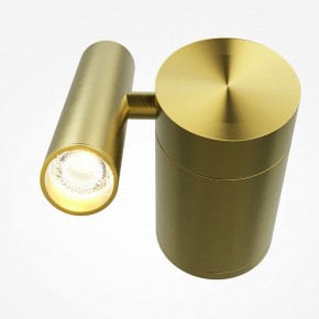 Бра Maytoni Utility MOD433WL-L3BS3K1 в Магнитогорске - magnitogorsk.ok-mebel.com | фото 2