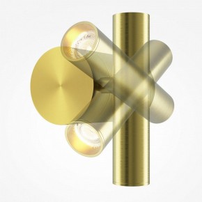Бра Maytoni Utility MOD433WL-L3BS3K1 в Магнитогорске - magnitogorsk.ok-mebel.com | фото 3